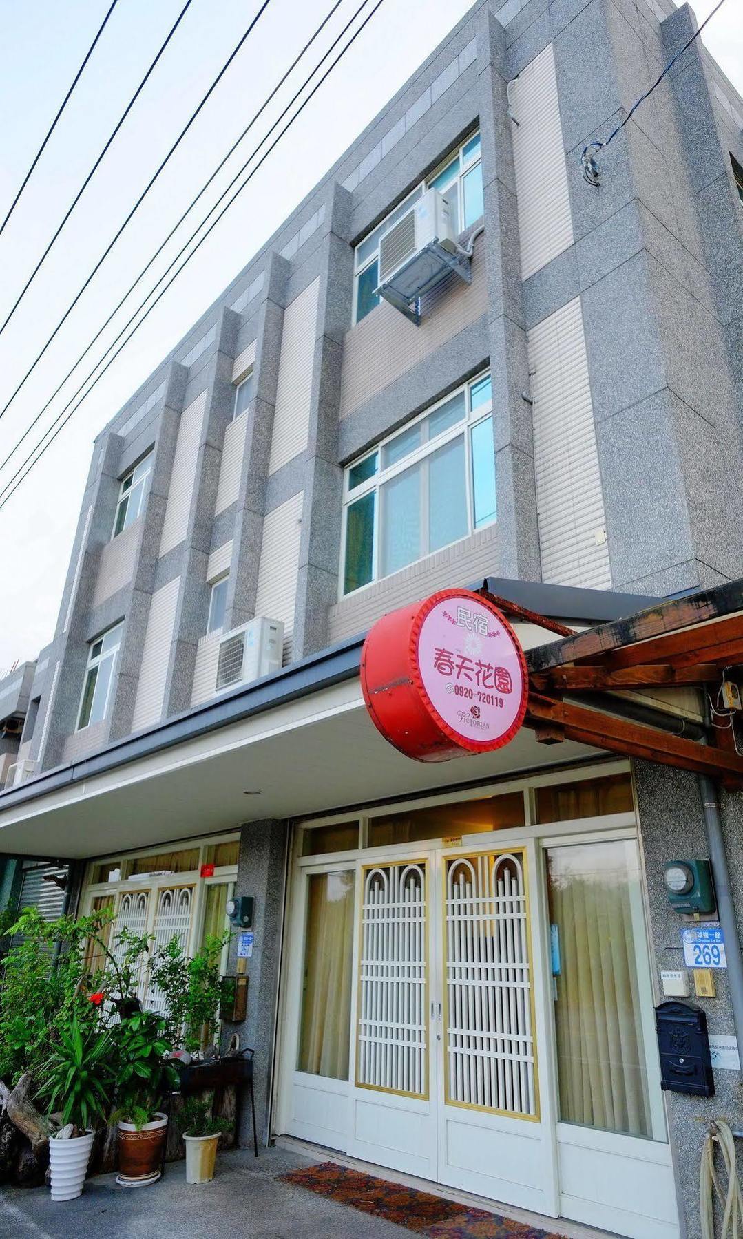 Spring Garden Homestay Hualien City Εξωτερικό φωτογραφία